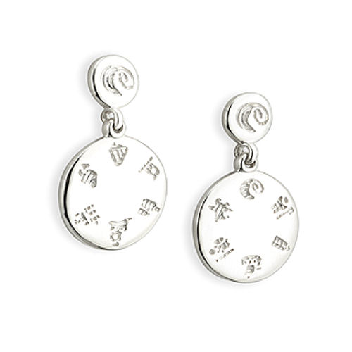 Sterling Silver History of Ireland Earrings - History of Ireland -  Fallers.com - Fallers Irish Jewelry